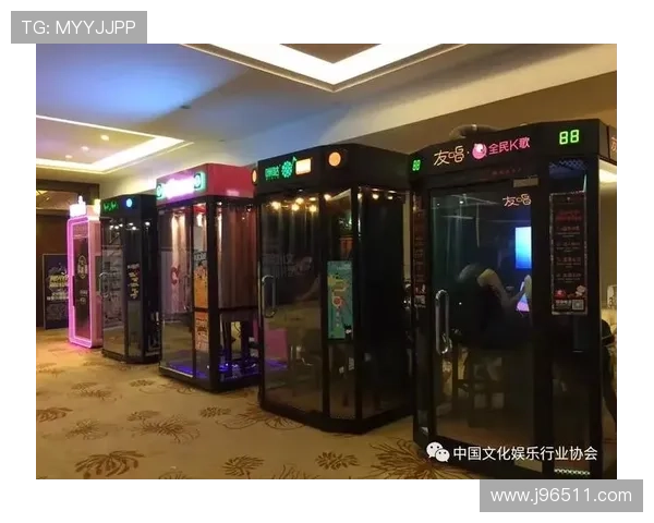 大爆奖娱乐:引领潮流的精彩娱乐新体验